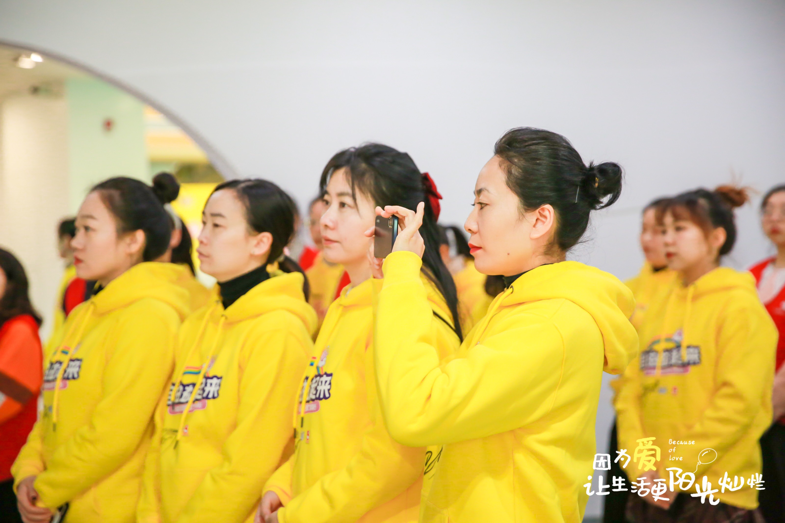 百亚股份