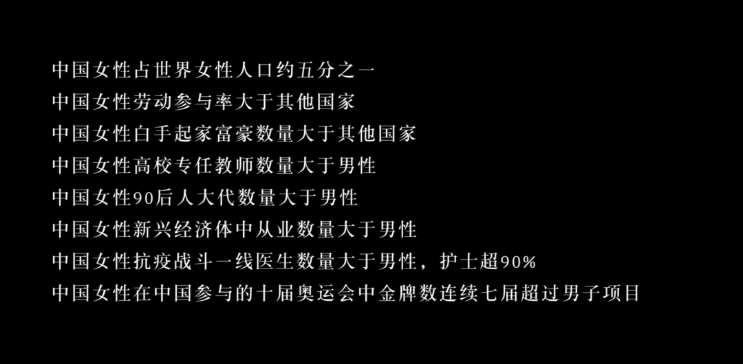 百亚股份 百亚股份
