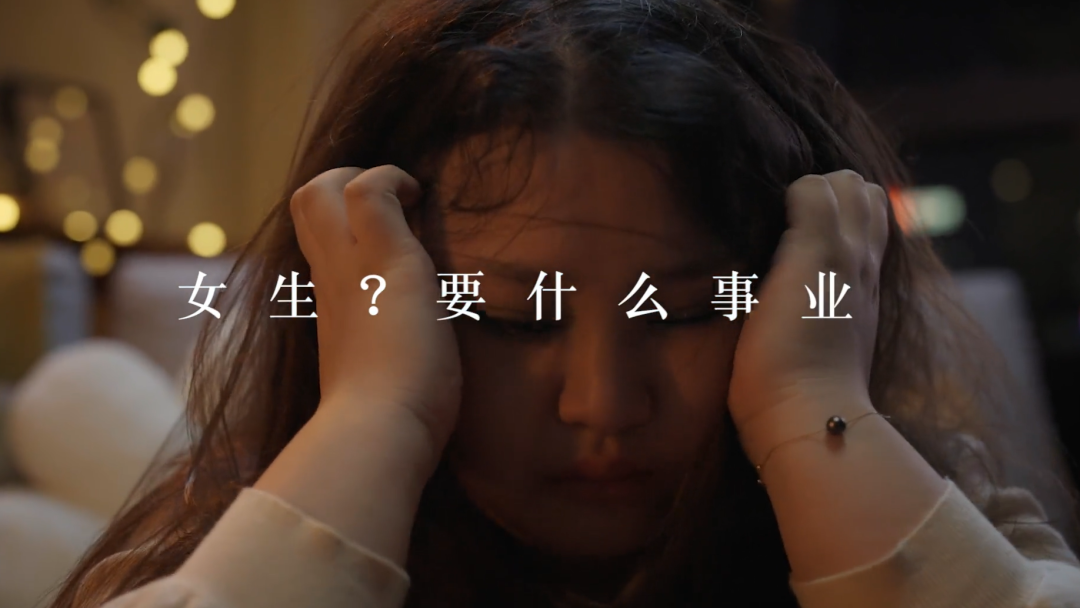 百亚股份 百亚股份