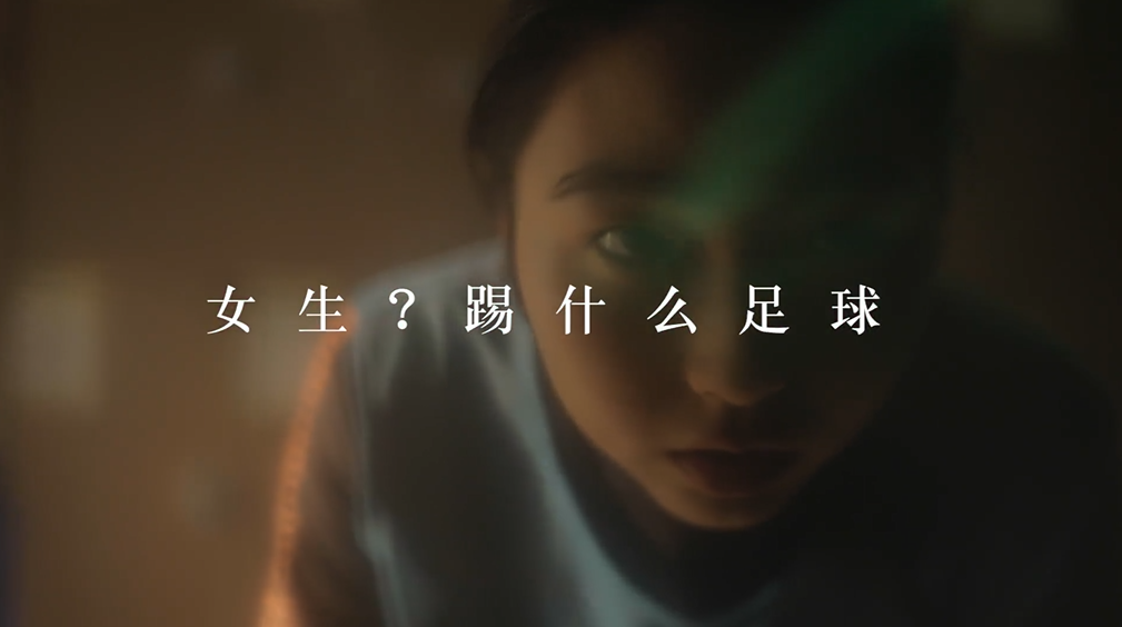 百亚股份 百亚股份