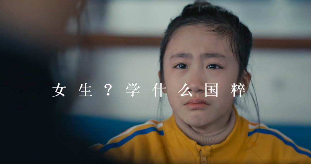 百亚股份 百亚股份