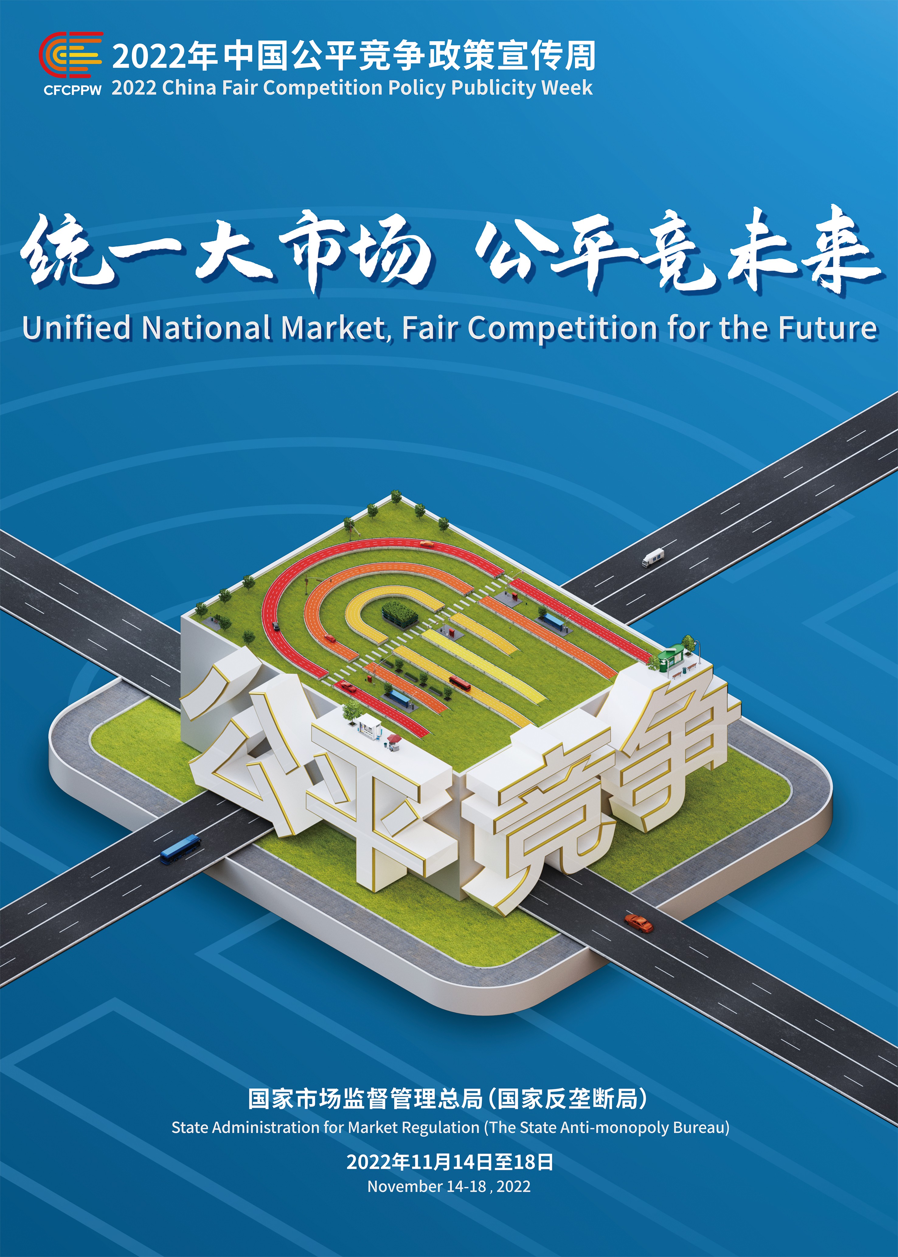 百亚股份 百亚股份