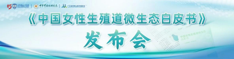 百亚股份