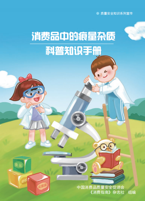 百亚股份 160e2472-9e8f-4a13-8bba-e19910b88f52.png